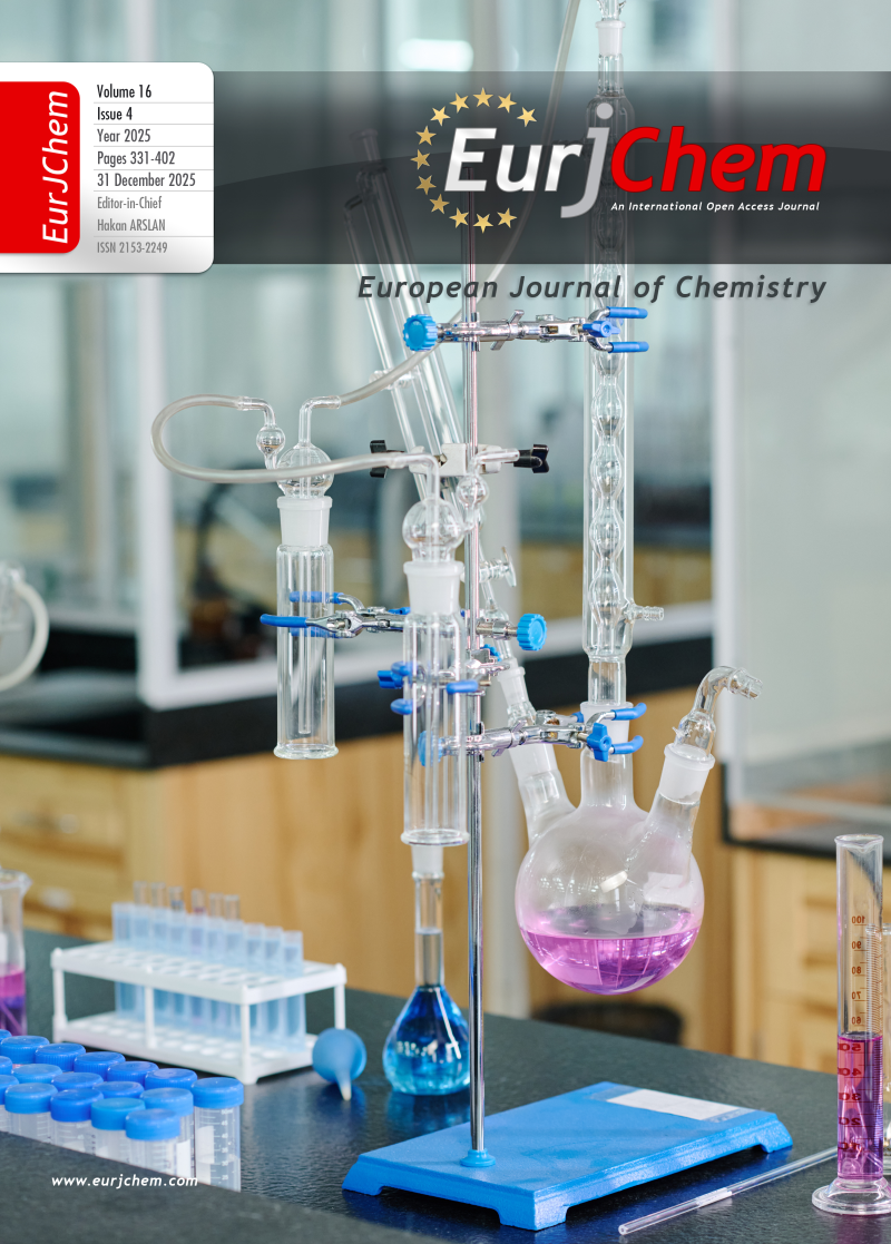 December 2025 cover