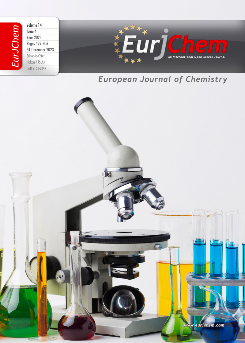 December 2023 cover